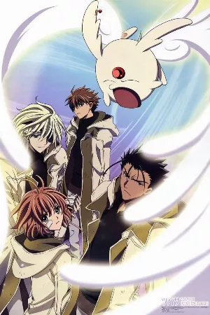 Tsubasa Chronicle 2nd Season