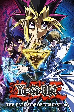 Yu☆Gi☆Oh! The Dark Side of Dimensions