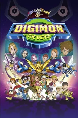 Digimon Adventure Movie