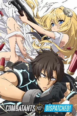 Sentouin, Hakenshimasu!