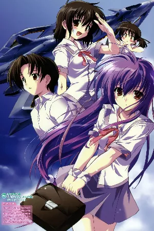 Iriya no Sora, UFO no Natsu