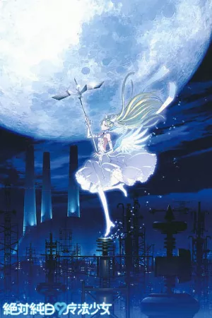 Zettai Junpaku♡Mahou Shoujo