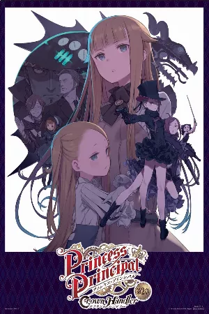 Princess Principal: Crown Handler Movie 2