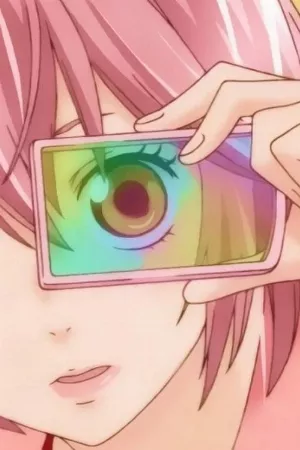 Computer Kakumei: Saikyou x Saisoku no Zunou Tanjou