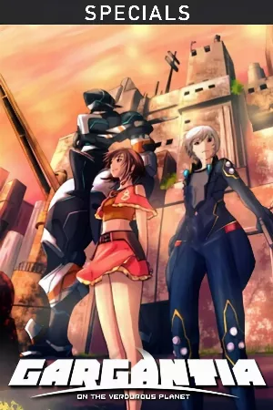 Suisei no Gargantia