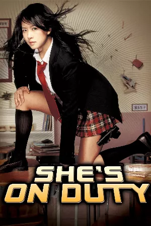 Nữ Cảnh Sát Chìm