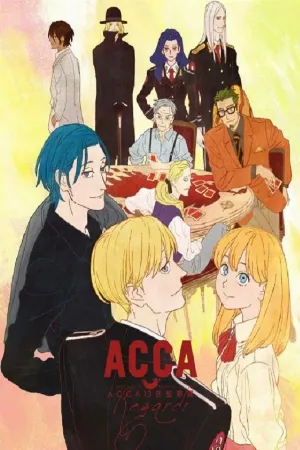 ACCA: 13-ku Kansatsu-ka