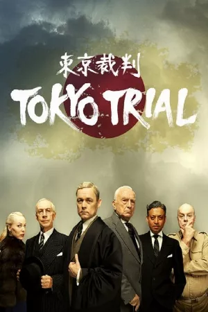Phiên tòa Tokyo