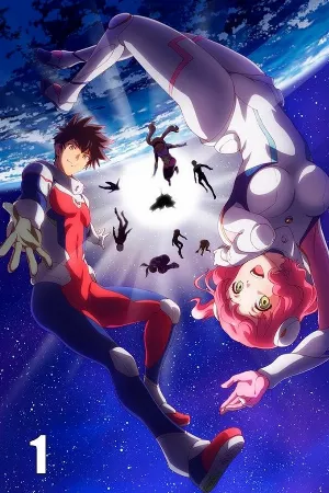 Kanata no Astra