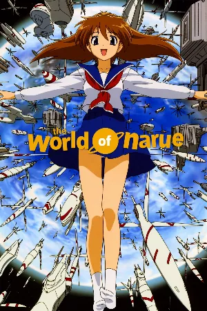Narue no Sekai